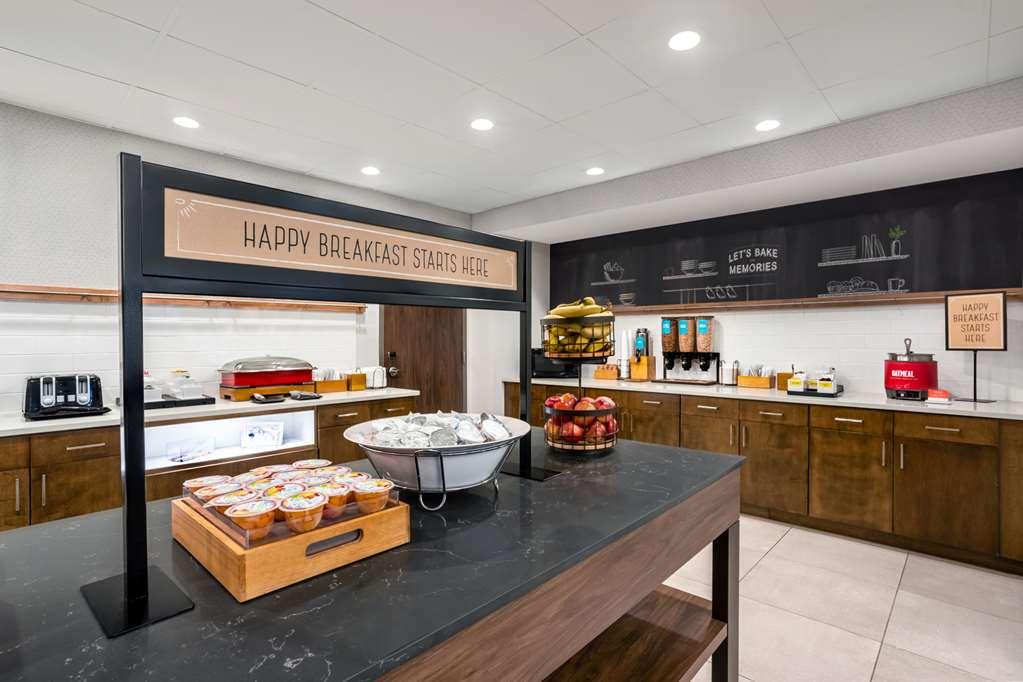 Hampton Inn & Suites Muncie Restaurace fotografie